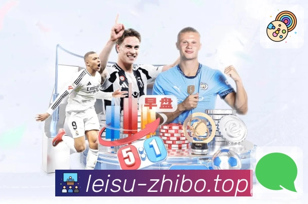 同页比分事件线